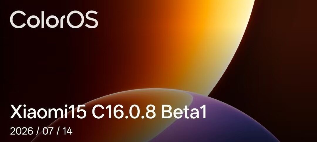 Xiaomi15刷ColorOS16.1教程 超详细！！！