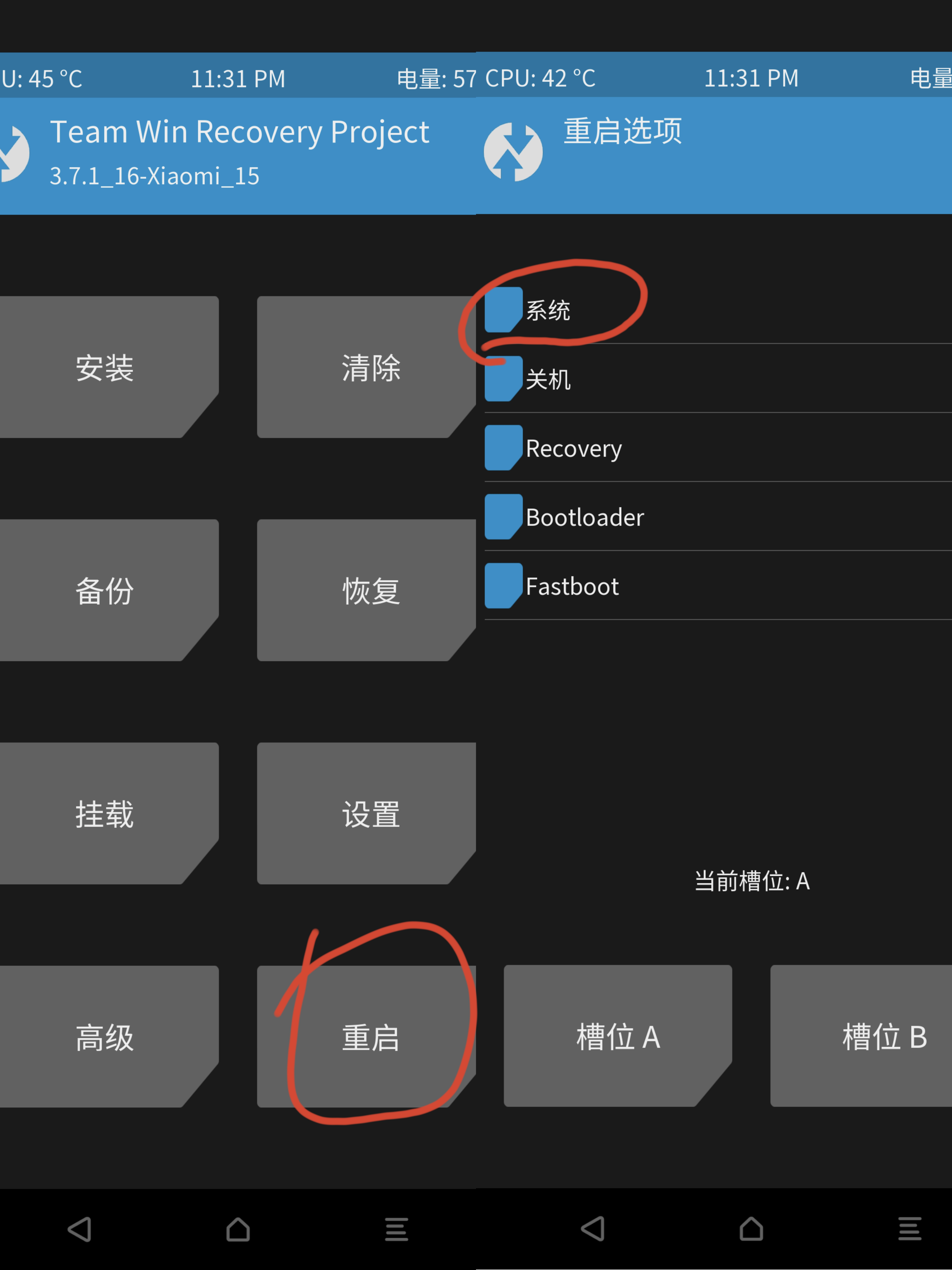 5e61529931d35fb0dbb1e4c8e752b85b.jpg