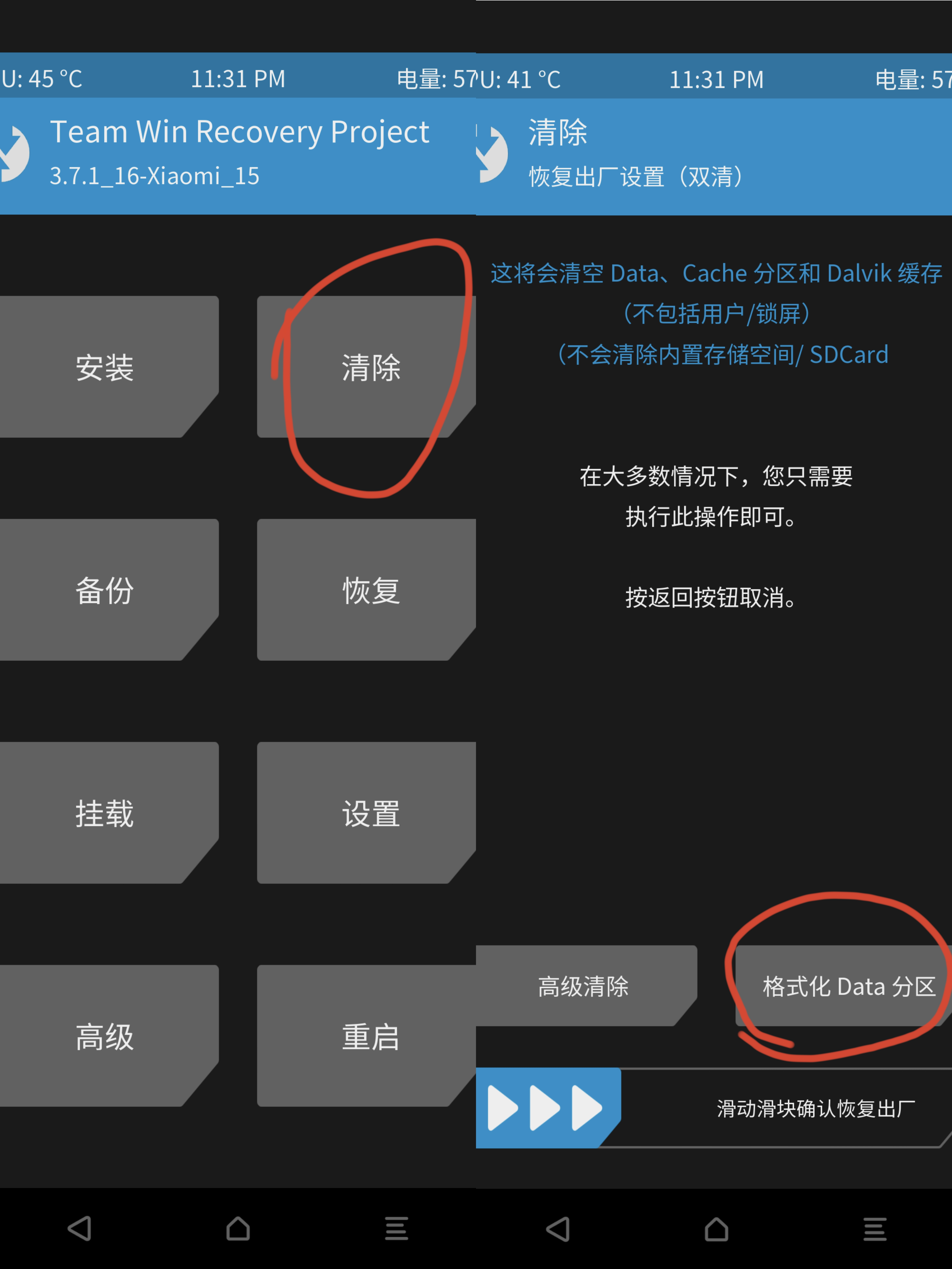 7a264ca6ad84fe73b8596c52dc261acd.jpg